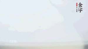 金字香腸蒸20分鐘，切粒。