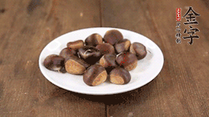 當季板栗剝?nèi)ネ鈿ず推ぁ?>
					</div>
					<span>步驟 2/6</span>
					<p>當季板栗剝?nèi)ネ鈿ず推ぁ?/p>
				</li><li>
					<div   id=