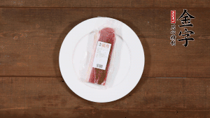 筍剝?nèi)ネ鈿?，切滾刀塊。