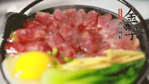 最后撒上蔥花，攪拌均勻就可以啦。