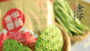 準(zhǔn)備好食材。