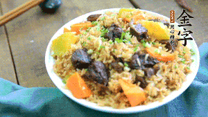 煮好后殺撒上蔥花。