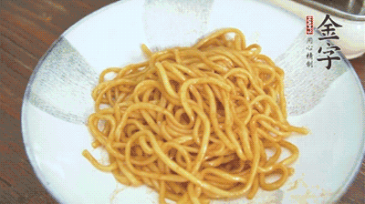 最后撒蔥花，攪拌均勻就可以了。