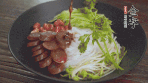 攪拌攪拌就可以吃了。