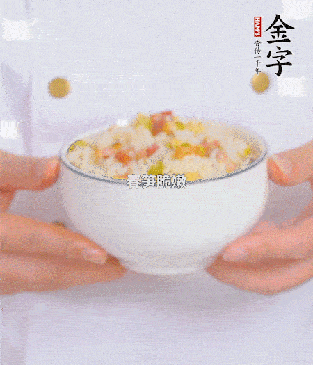 出鍋啦?。?！