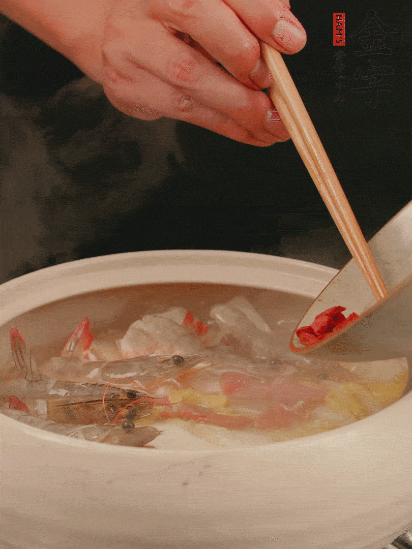 最后放蝦、枸杞煮4分鐘。