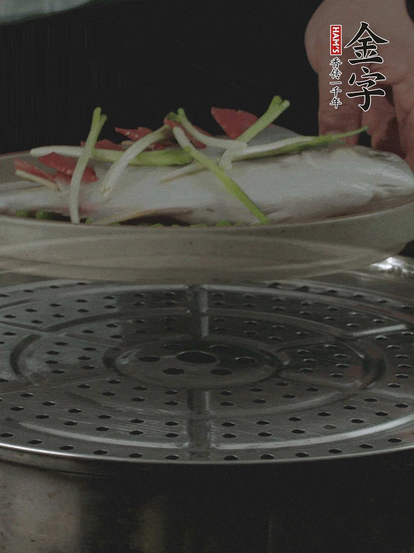 水開后，大火上鍋蒸8～10分鐘。