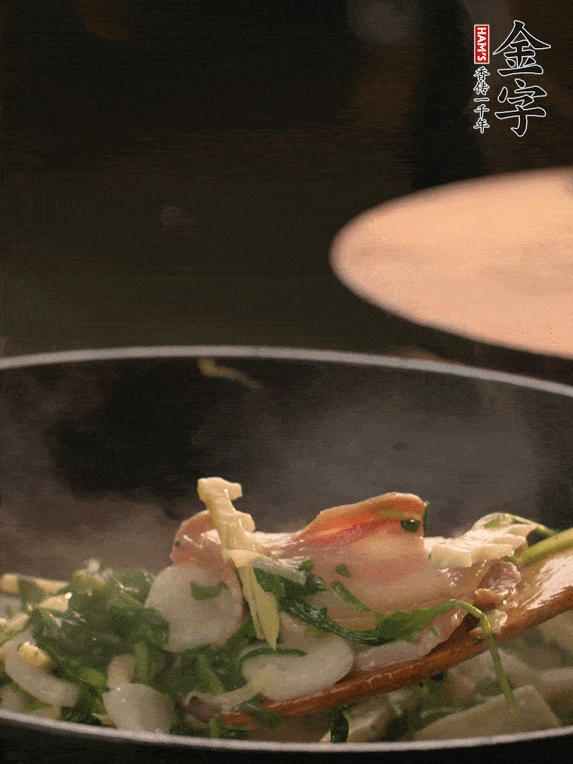 最后放薺菜。