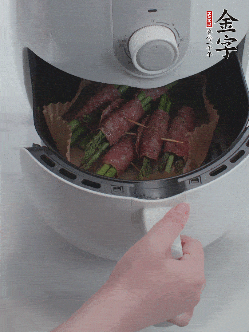 空氣炸鍋180℃烤10分鐘。