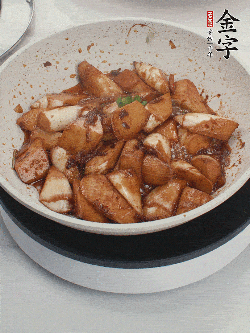 撒上一點小蔥花。