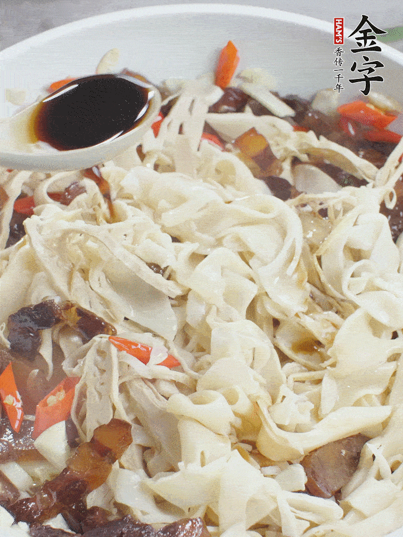 下糯米筍，淋一點(diǎn)生抽、蠔油調(diào)味。