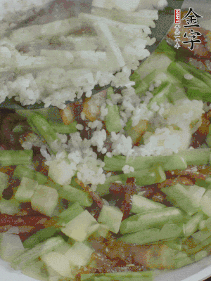 下大米撥散。