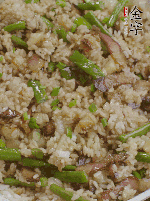 淋一點生抽、蠔油，撒蔥花。