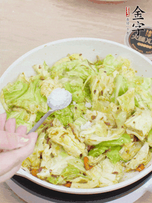 一點鹽、糖調(diào)味。