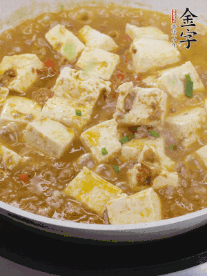 最后放點(diǎn)蔥花。