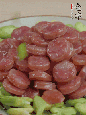 出鍋撒蔥花。