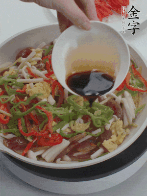 加一點雞精、生抽、蠔調味。