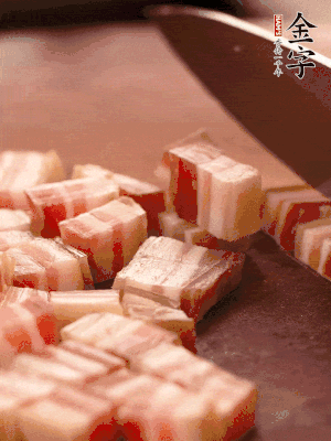 金字淡咸肉切小丁。