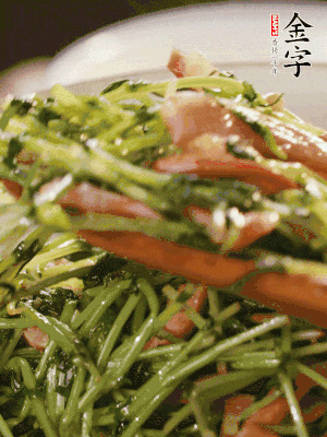 炒到豌豆苗變軟即可。