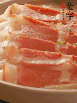 出鍋擺盤，撒上蔥花即可。