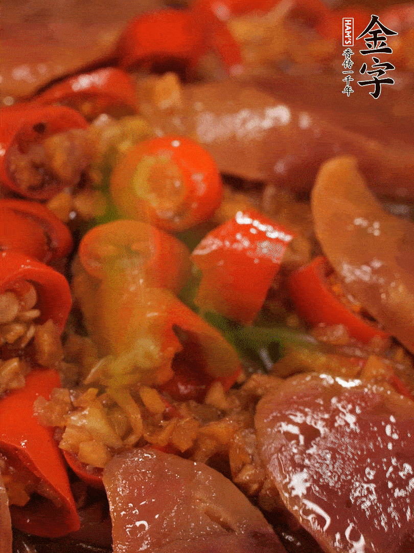 開(kāi)蓋，撒上蔥花