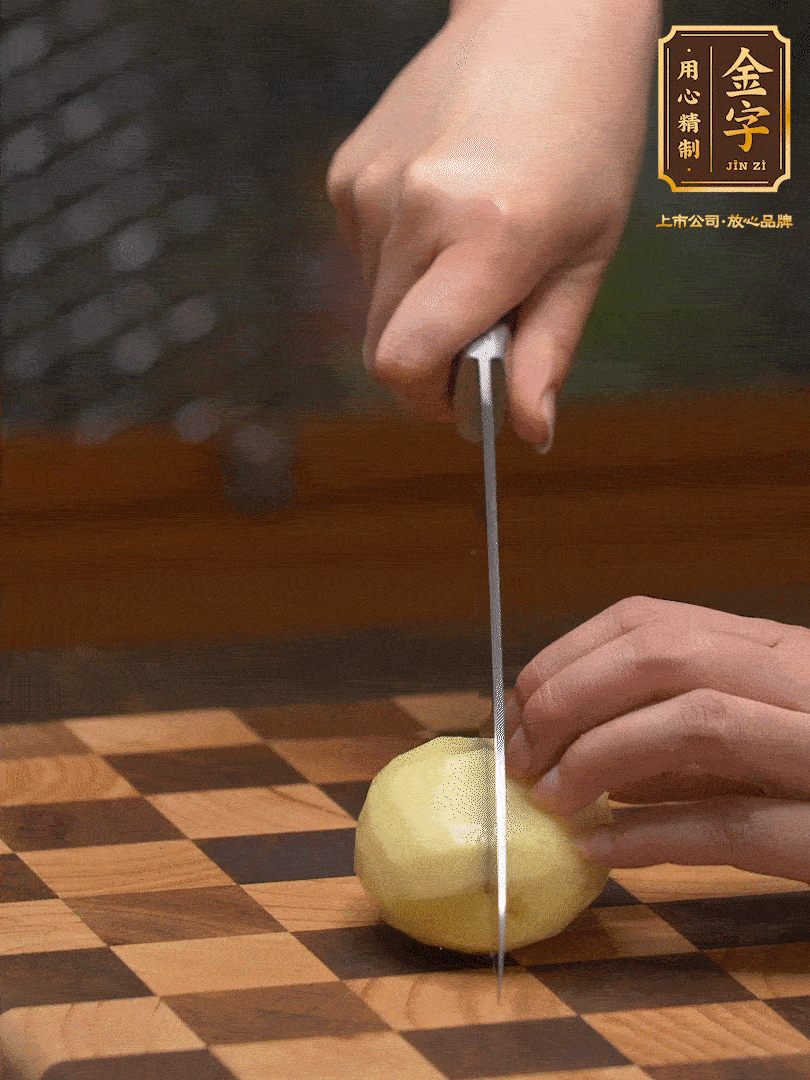 小土豆，切成小塊