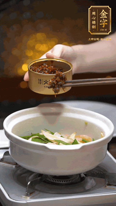 蝦仁、XO醬，猛火翻炒均勻