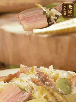 拌入蔬菜，菜綠意自然來都被香迷糊了