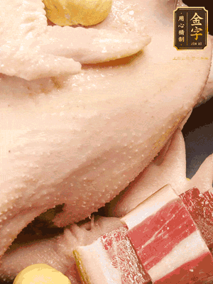 冷水、整雞、蔥結(jié)、姜片、雞油、火腿、板栗（雞肉：水=1:3）