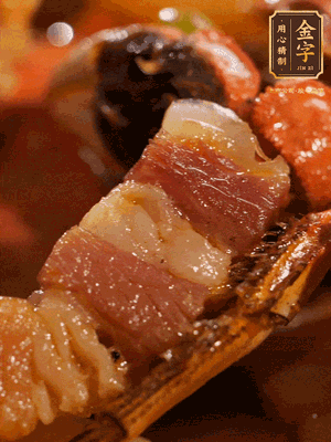 加點鹽、糖、胡椒粉調(diào)味一下