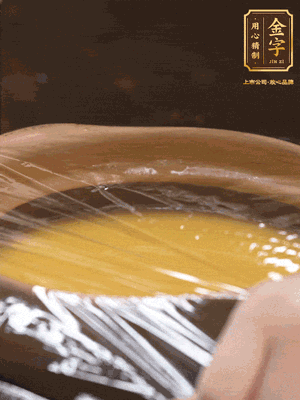 蓋上砂鍋蓋或者保鮮膜，放入蒸鍋，大火蒸15分鐘