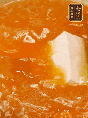 嫩豆腐塊、蠶豆粒再煮2分鐘