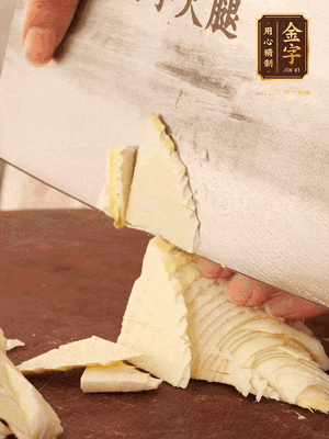 青蒜切斜刀，冬筍切片