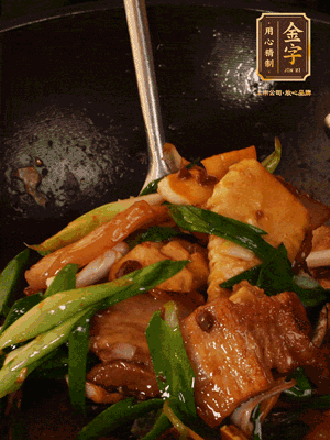 肉香、筍香相互融，醬香入味，脆嫩鮮美