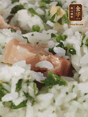 攪拌攪拌，開吃