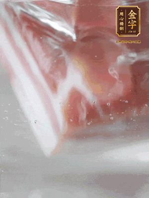 金字咸肉、百葉結(jié)分別焯水