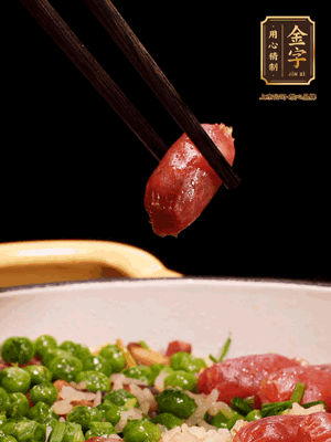 最后撒上蔥花點(diǎn)綴。攪拌攪拌就可以開吃了