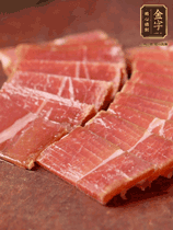 火腿切片，溫水浸泡5分鐘