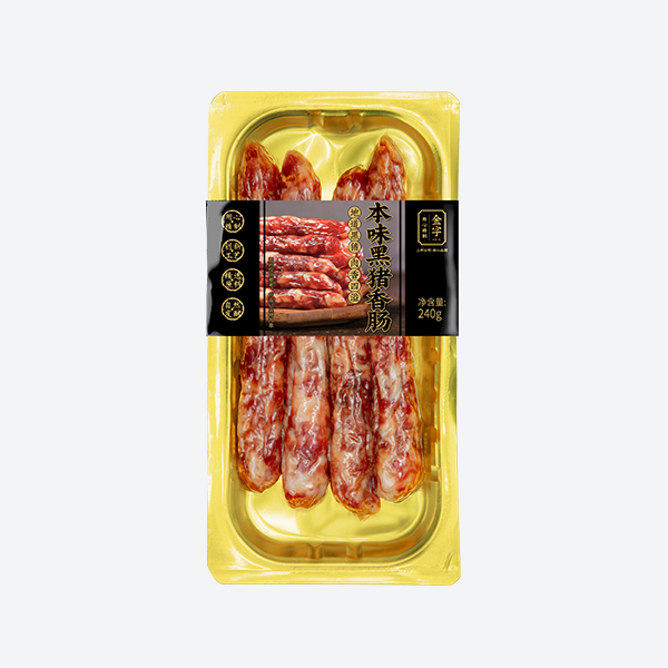 本味黑豬香腸