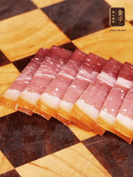 鮑魚處理干凈，金字火腿切片備用