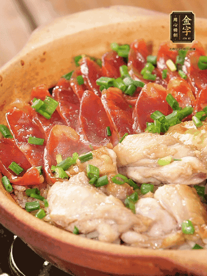 淋上料汁，撒上蔥花