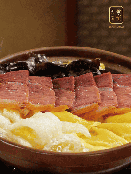 最后胡椒粉調(diào)味，撒小蔥花點綴