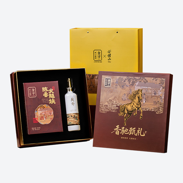 香馳甄禮·會稽山聯名禮盒